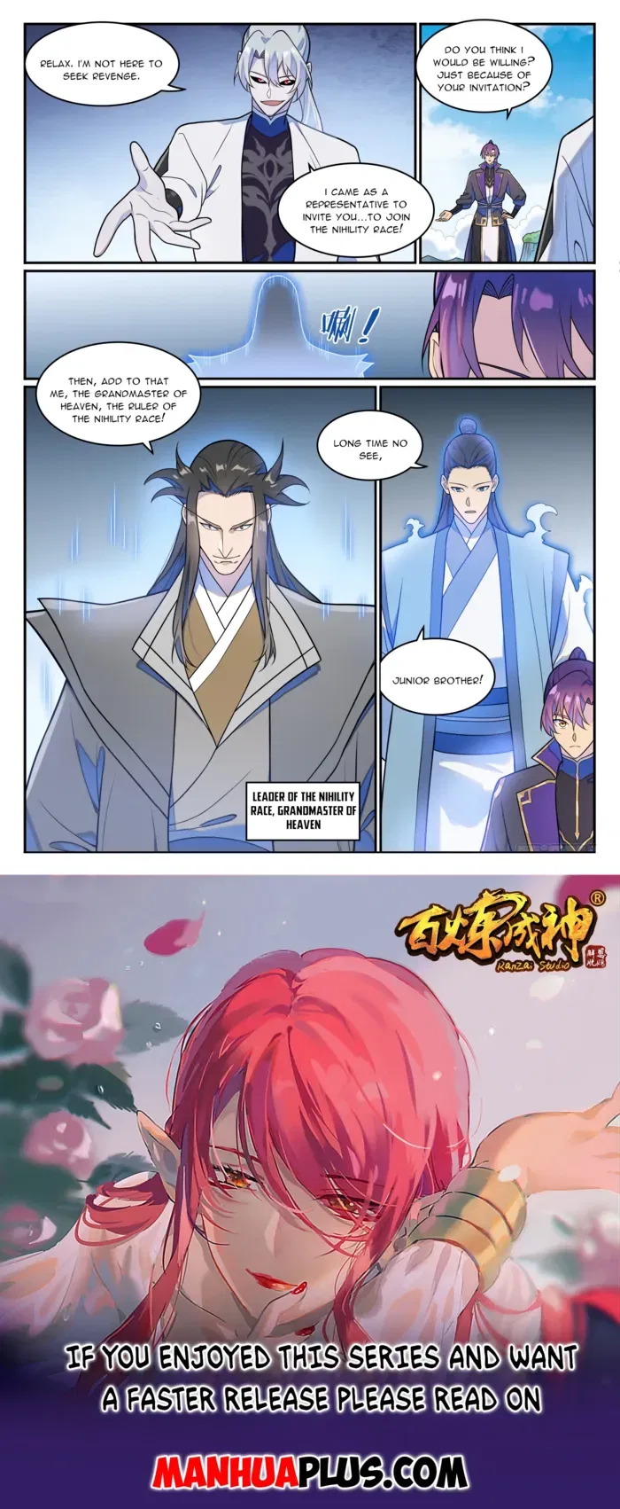 Apotheosis Chapter 1276 – Page 15