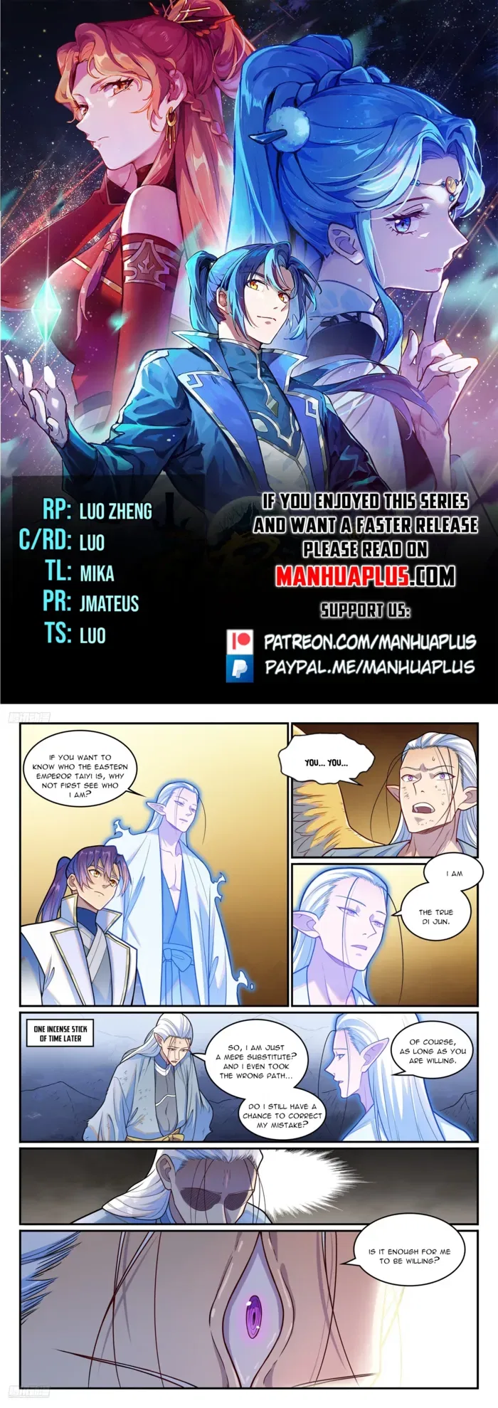 Apotheosis Chapter 1275 – Page 1