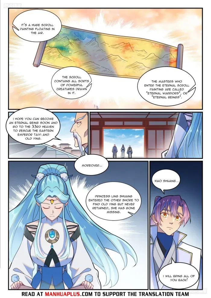 Apotheosis Chapter 1275 – Page 5