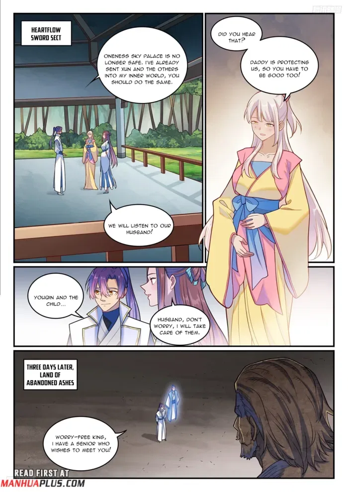 Apotheosis Chapter 1275 – Page 6