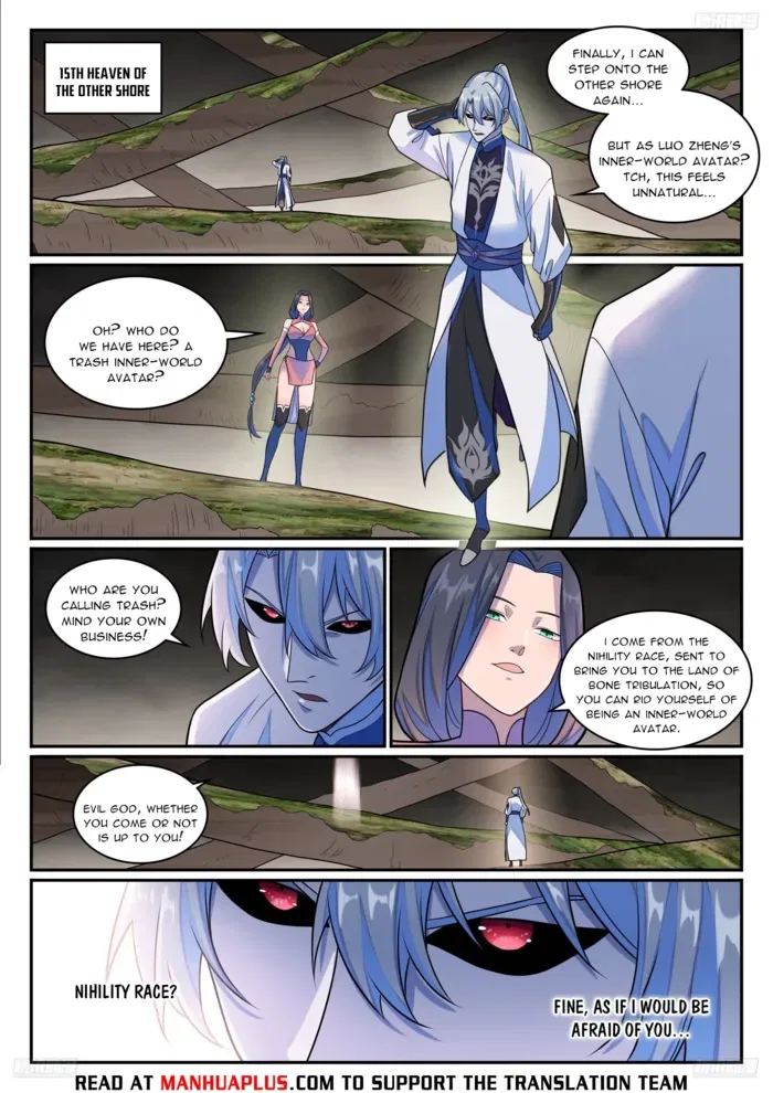 Apotheosis Chapter 1275 – Page 9