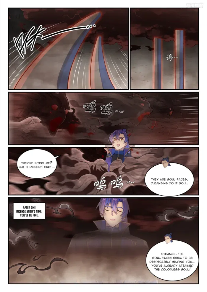 Apotheosis Chapter 1275 – Page 11