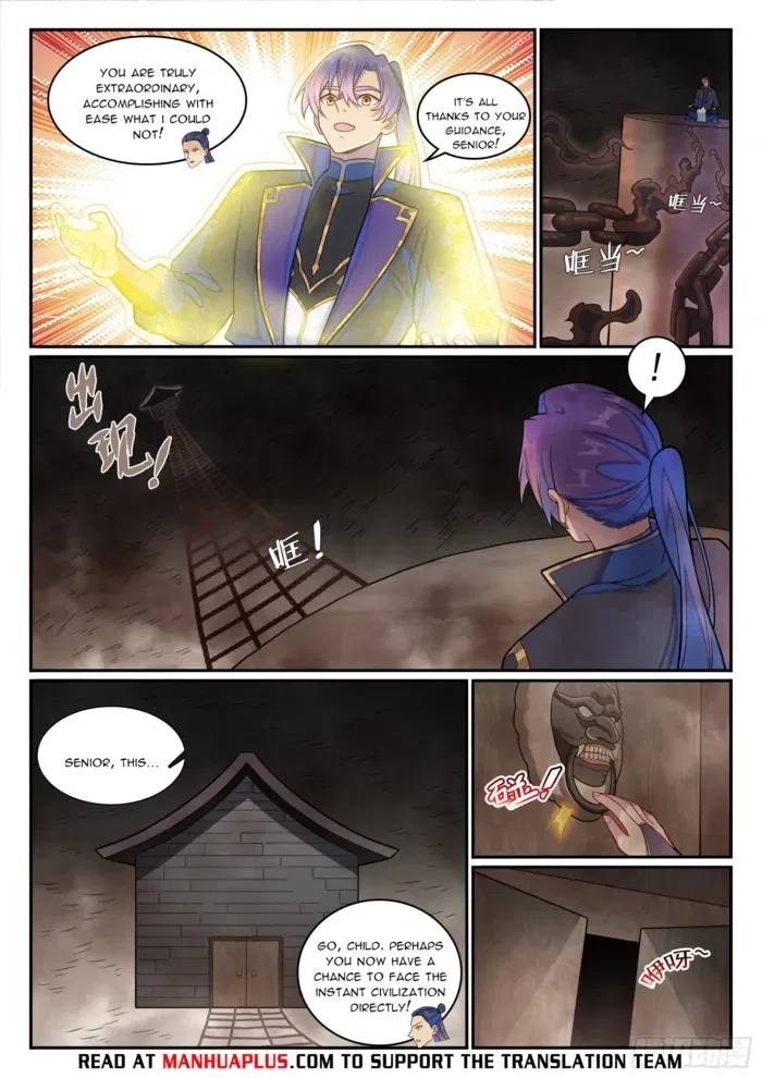 Apotheosis Chapter 1275 – Page 13