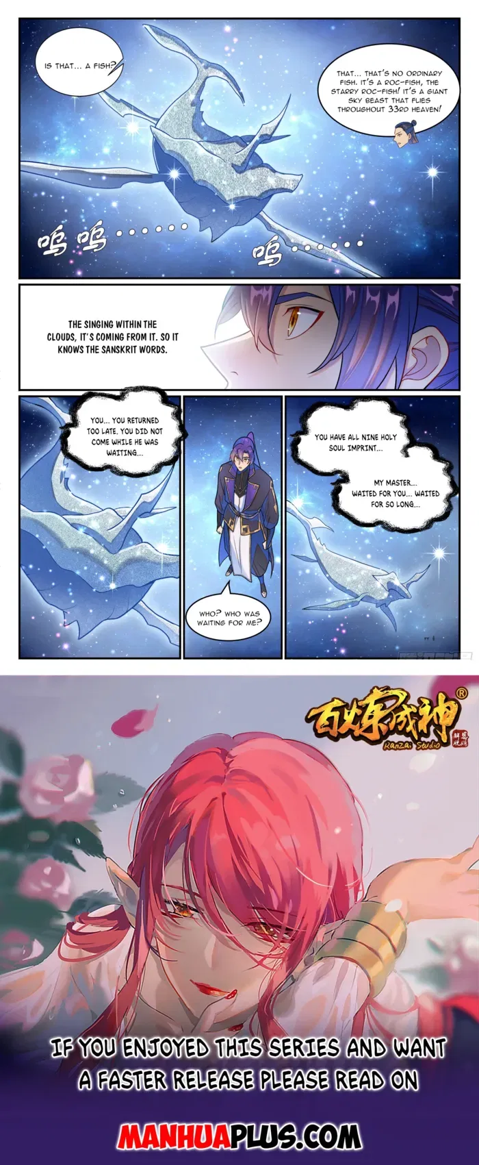 Apotheosis Chapter 1275 – Page 15