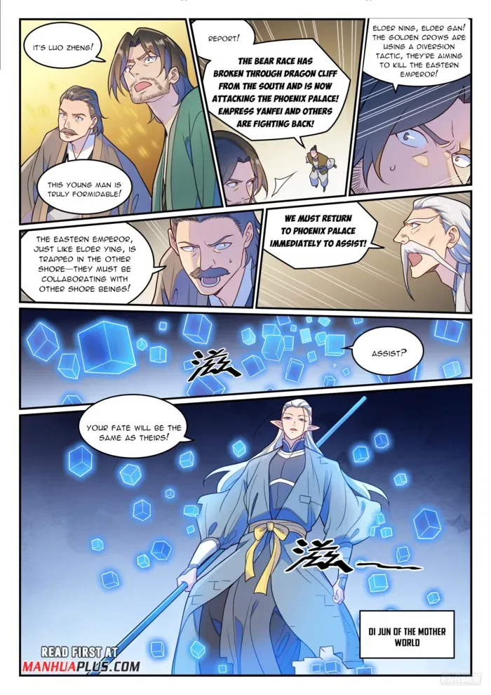 Apotheosis Chapter 1274 – Page 6