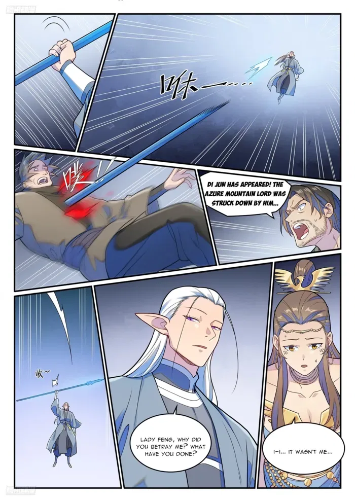 Apotheosis Chapter 1274 – Page 7