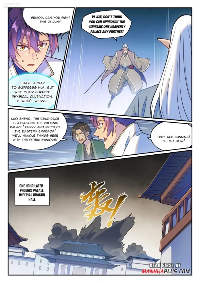 Apotheosis Chapter 1274 – Page 8