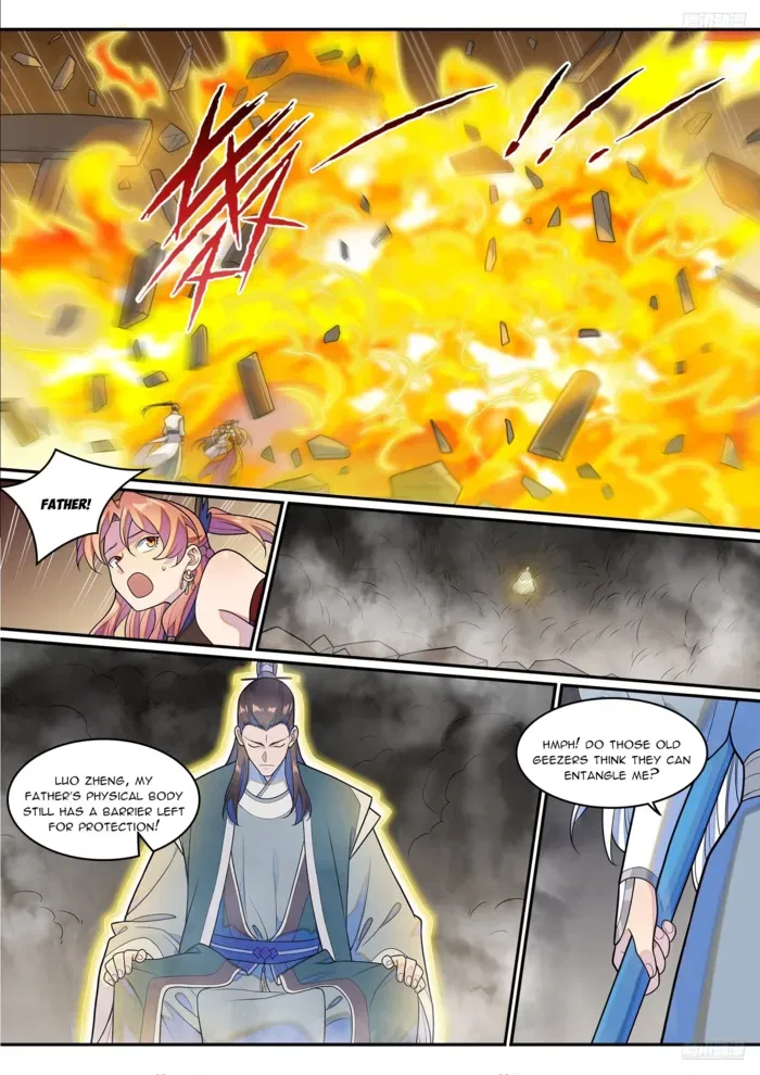 Apotheosis Chapter 1274 – Page 11