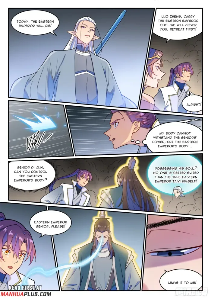 Apotheosis Chapter 1274 – Page 12