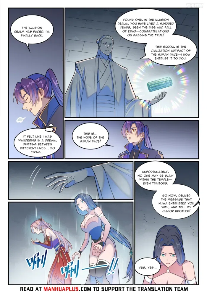 Apotheosis Chapter 1273 – Page 4