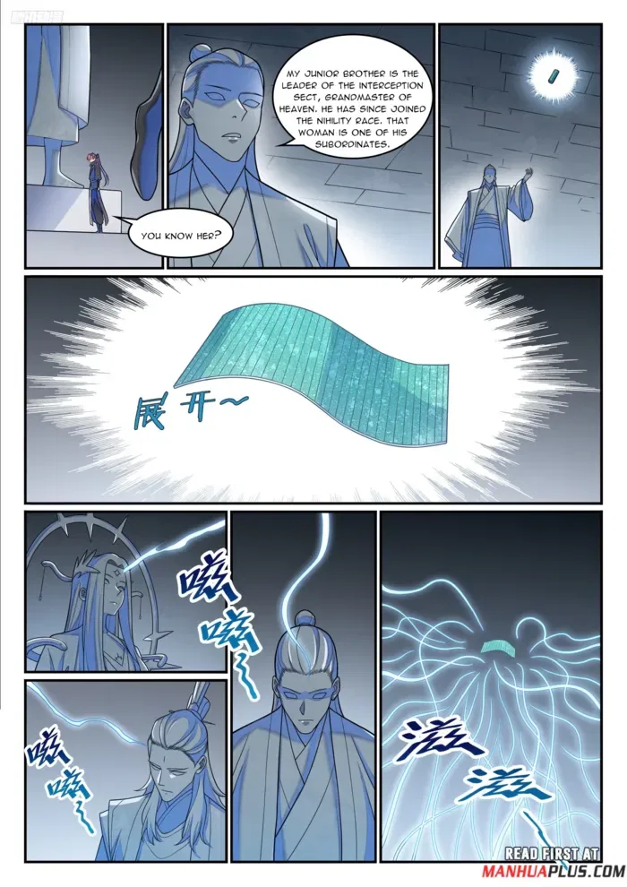 Apotheosis Chapter 1273 – Page 5