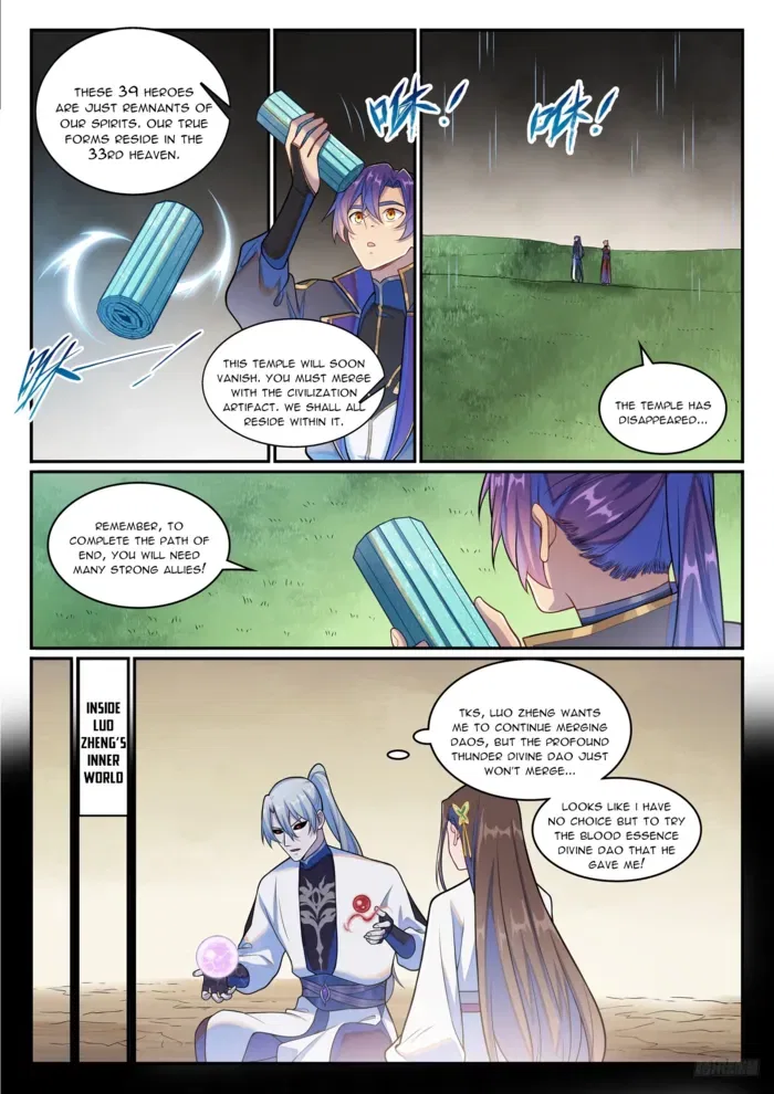 Apotheosis Chapter 1273 – Page 6