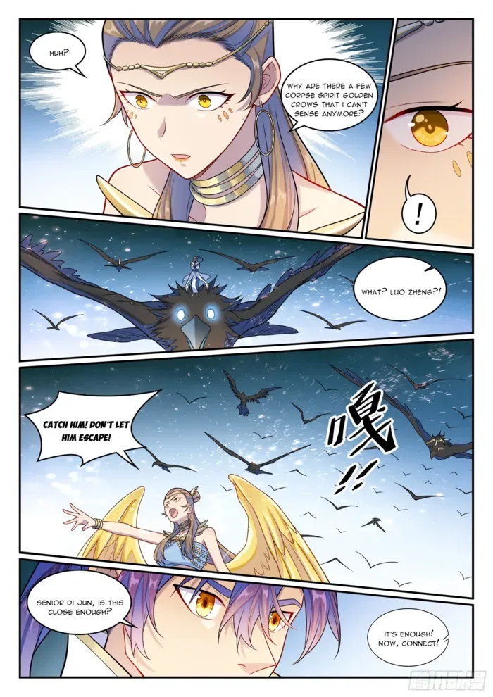 Apotheosis Chapter 1273 – Page 12