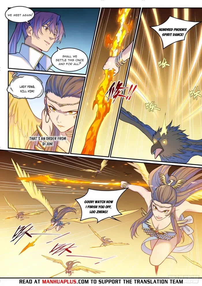 Apotheosis Chapter 1273 – Page 14