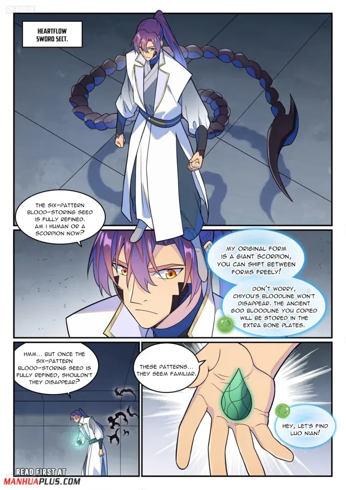 Apotheosis Chapter 1272 – Page 3