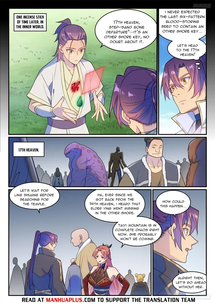 Apotheosis Chapter 1272 – Page 4