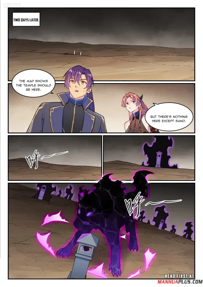 Apotheosis Chapter 1272 – Page 5