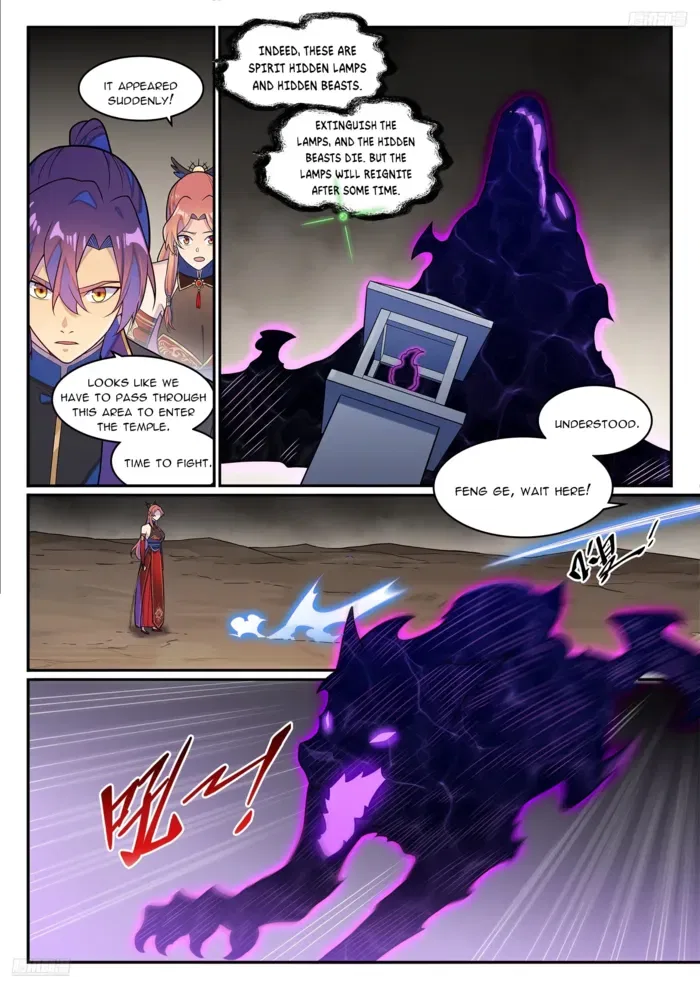 Apotheosis Chapter 1272 – Page 6