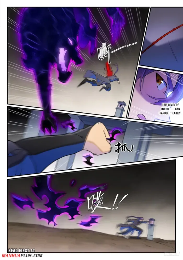 Apotheosis Chapter 1272 – Page 7