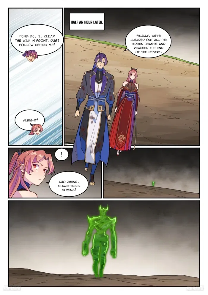Apotheosis Chapter 1272 – Page 8