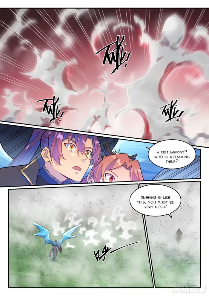 Apotheosis Chapter 1272 – Page 12