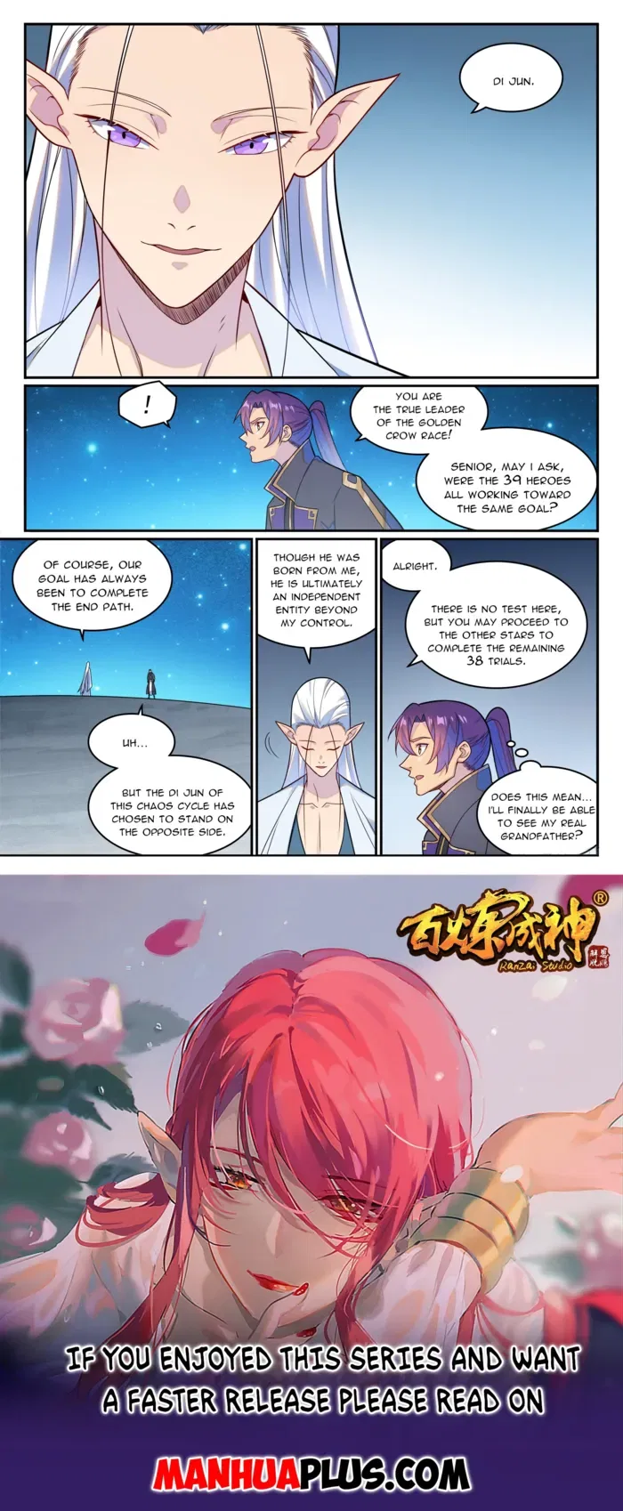 Apotheosis Chapter 1272 – Page 20