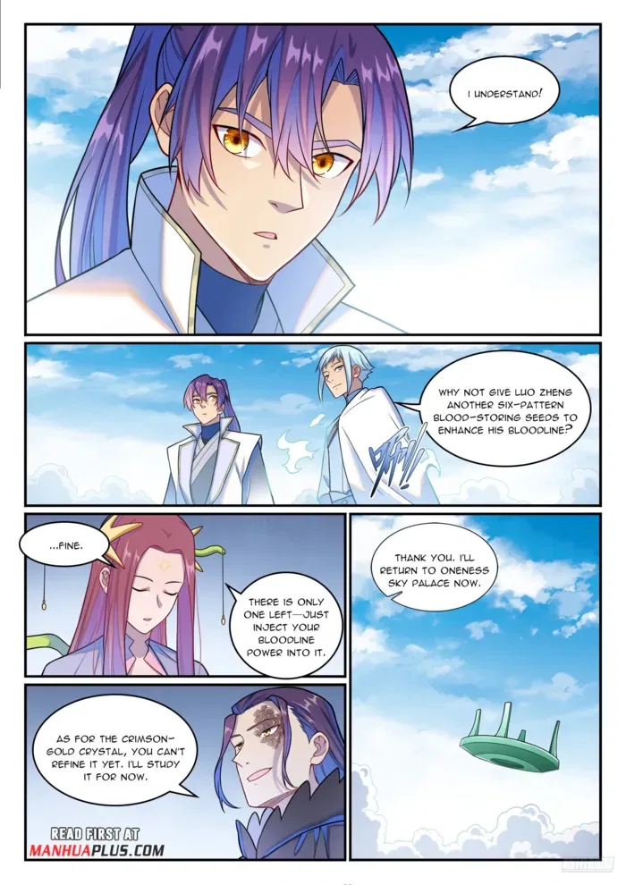 Apotheosis Chapter 1271 – Page 6