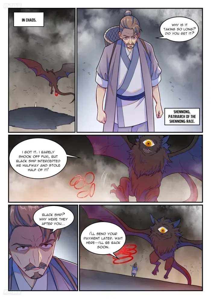 Apotheosis Chapter 1271 – Page 7