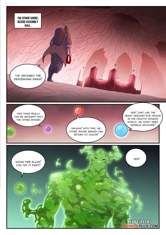 Apotheosis Chapter 1271 – Page 8