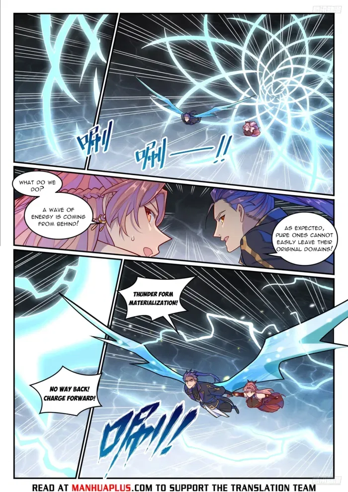 Apotheosis Chapter 1271 – Page 11