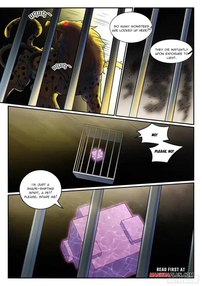 Apotheosis Chapter 1271 – Page 16