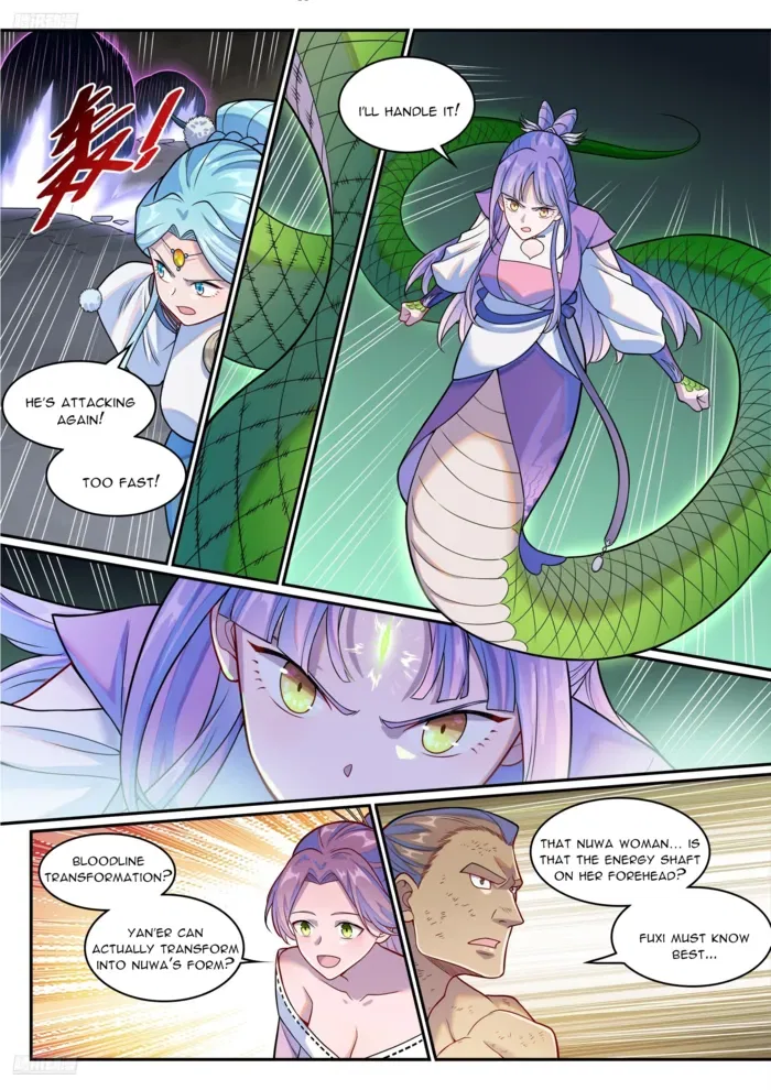 Apotheosis Chapter 1270 – Page 2