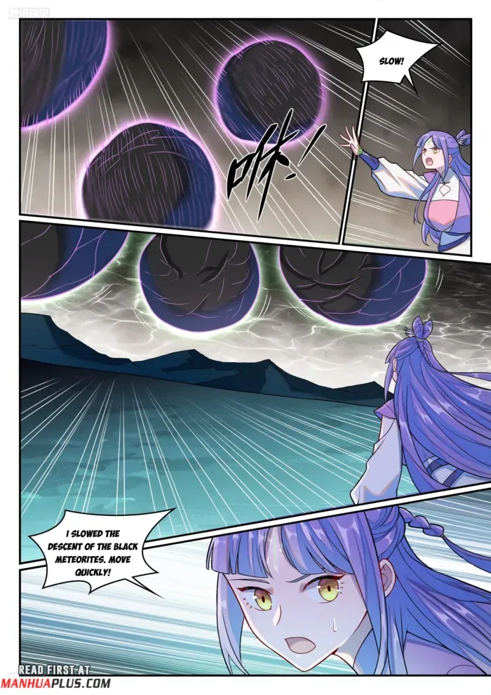 Apotheosis Chapter 1270 – Page 3