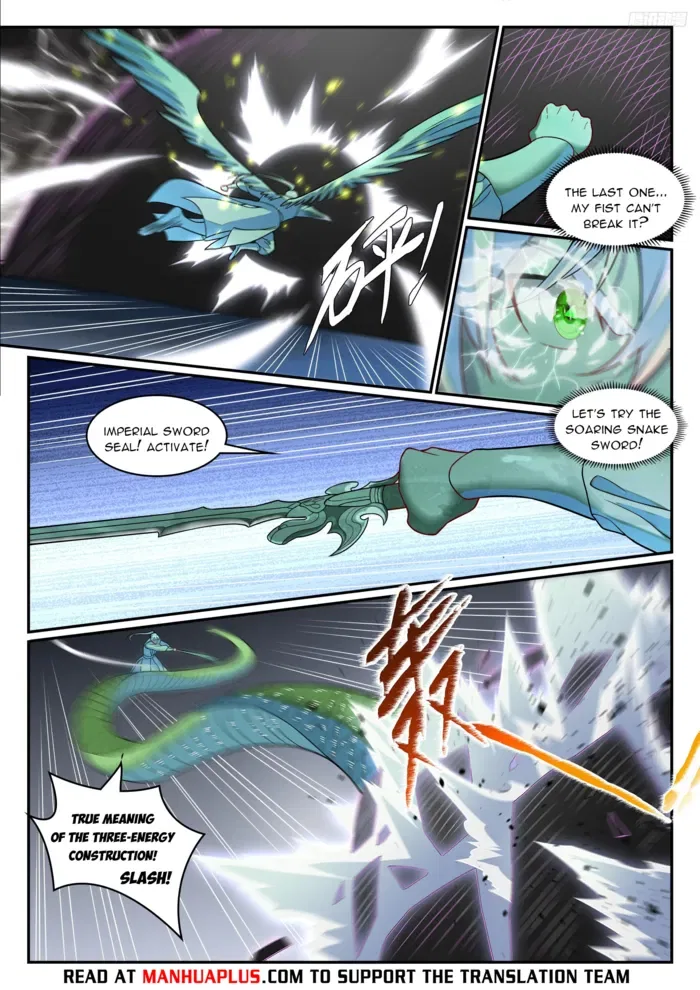 Apotheosis Chapter 1270 – Page 4