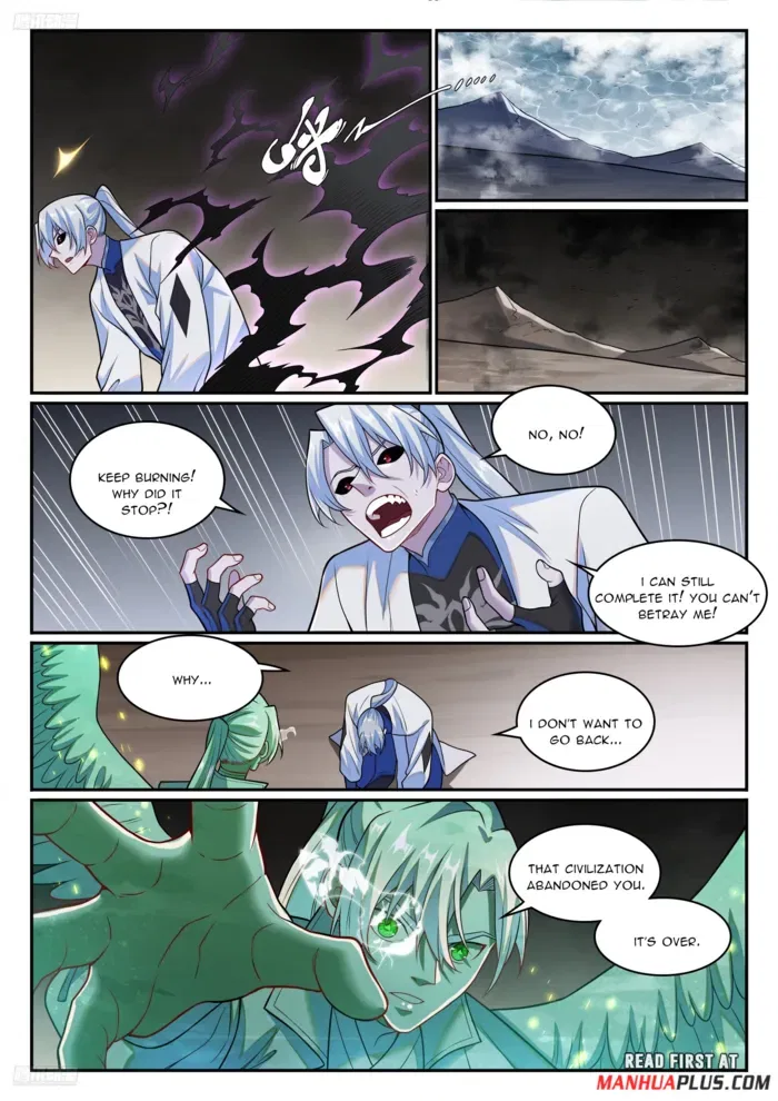 Apotheosis Chapter 1270 – Page 7