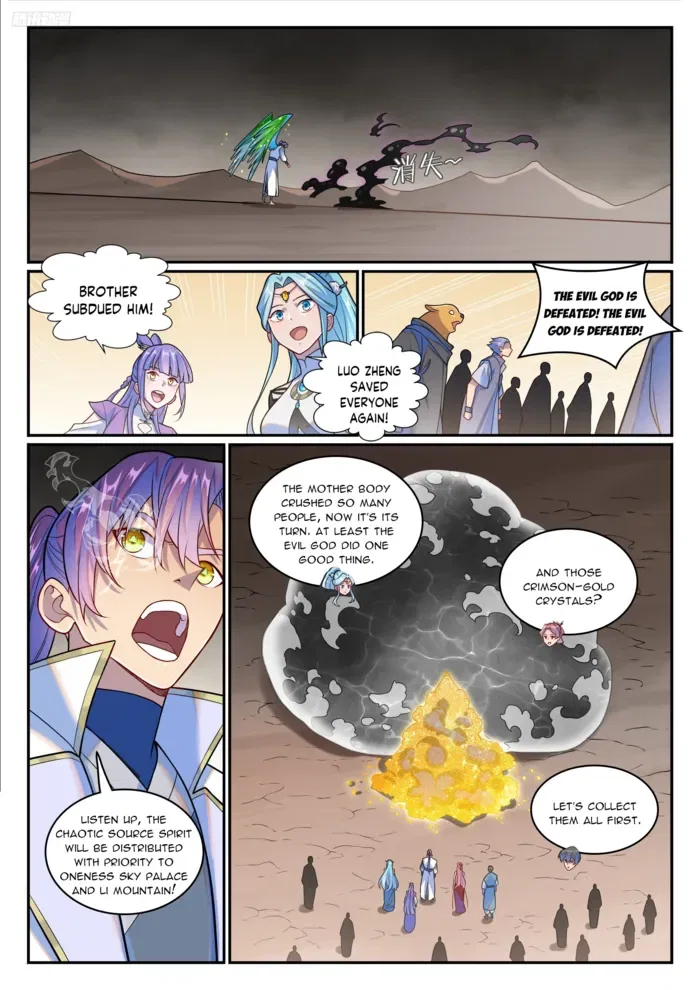 Apotheosis Chapter 1270 – Page 8