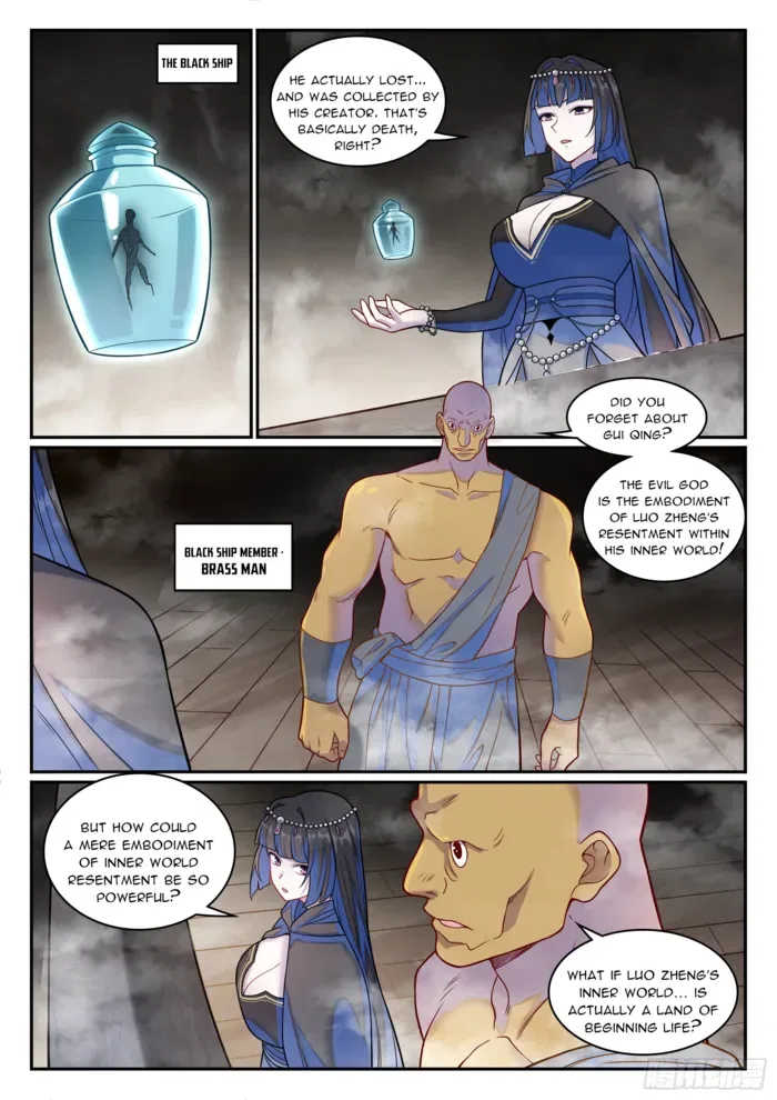 Apotheosis Chapter 1270 – Page 12