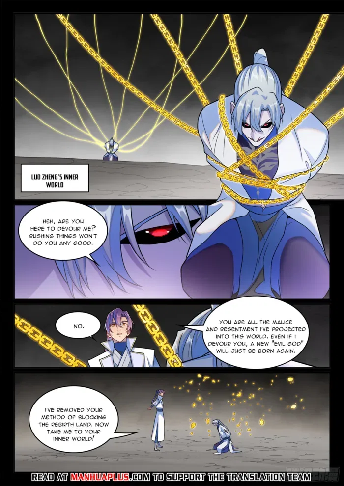 Apotheosis Chapter 1270 – Page 14