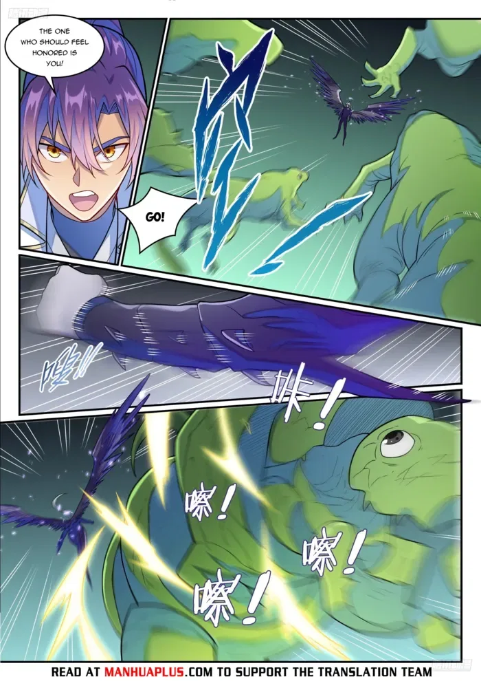Apotheosis Chapter 1269 – Page 5