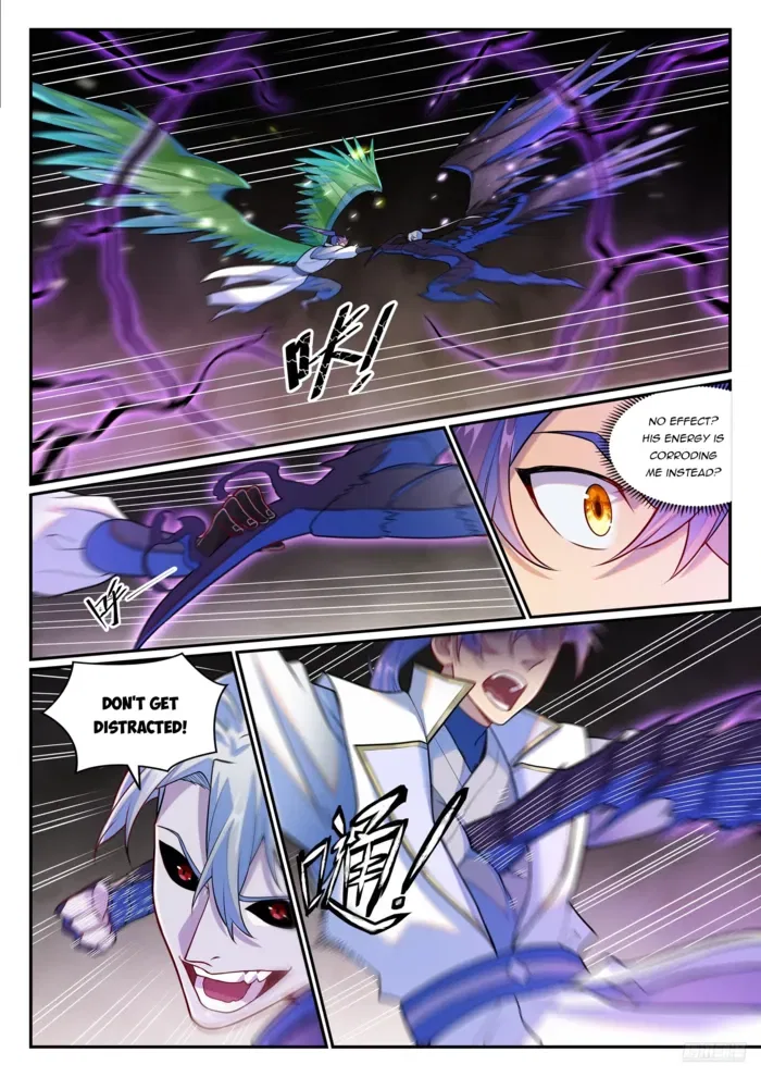 Apotheosis Chapter 1269 – Page 7