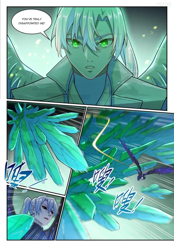Apotheosis Chapter 1269 – Page 11