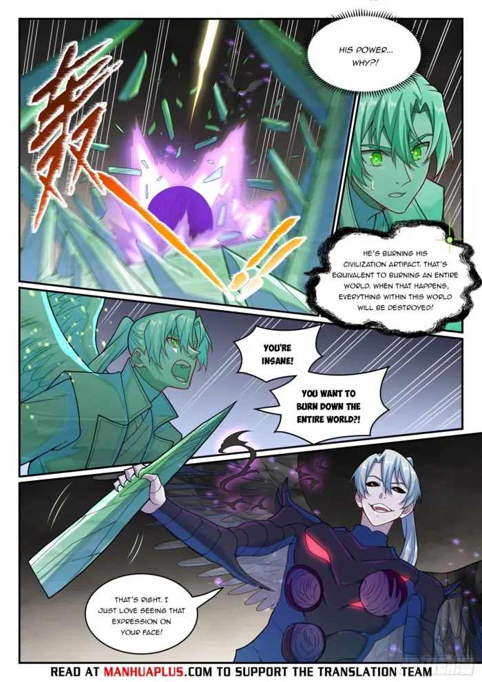 Apotheosis Chapter 1269 – Page 13