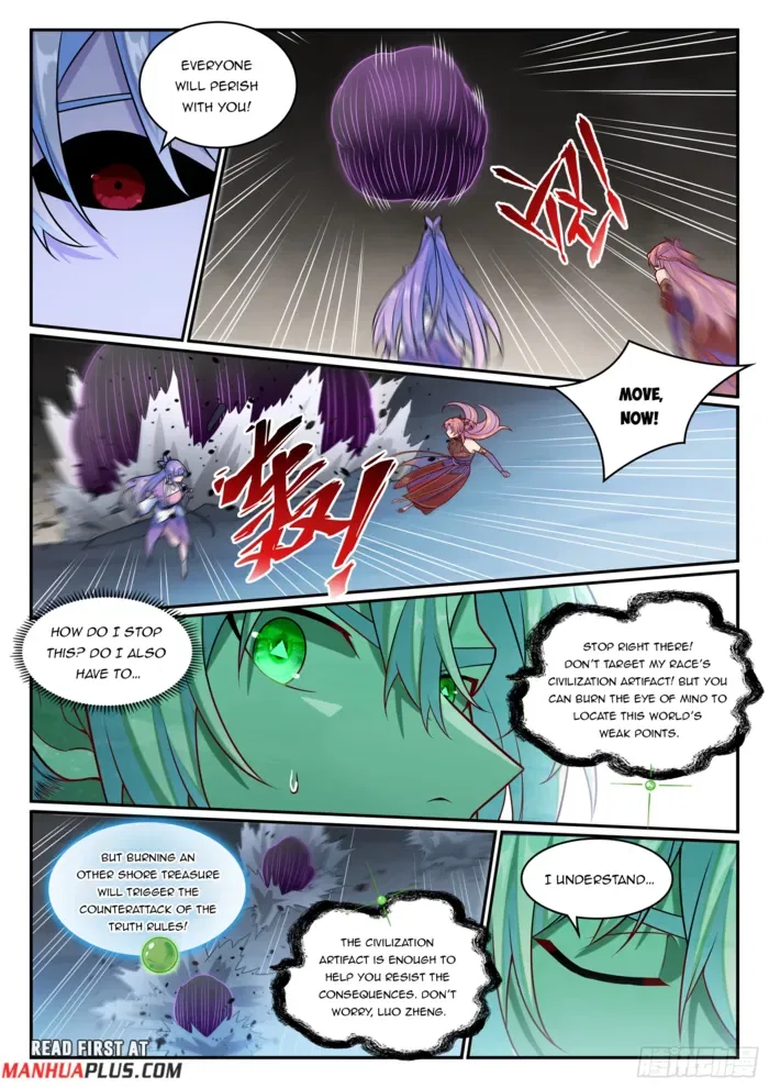 Apotheosis Chapter 1269 – Page 14