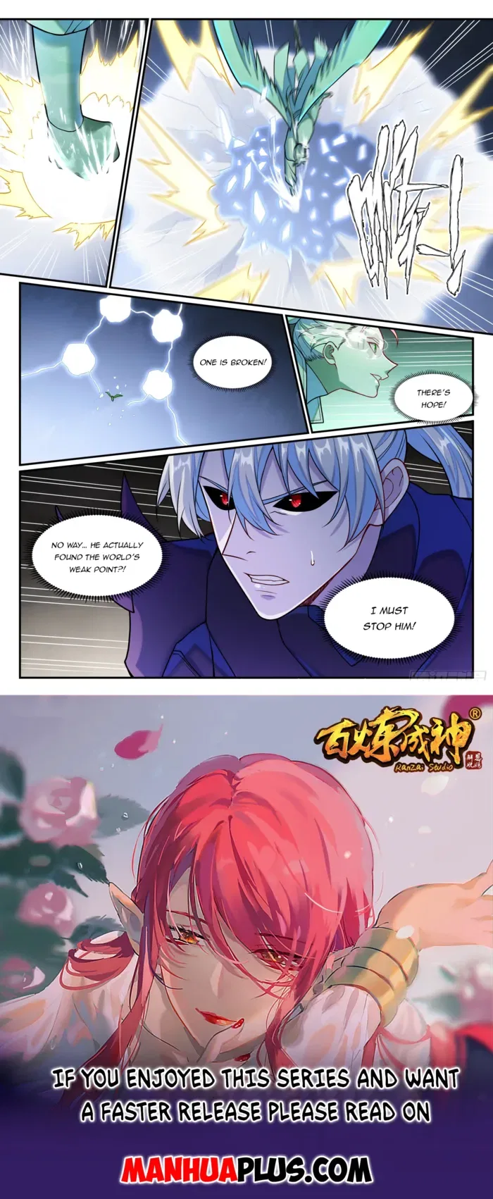 Apotheosis Chapter 1269 – Page 16