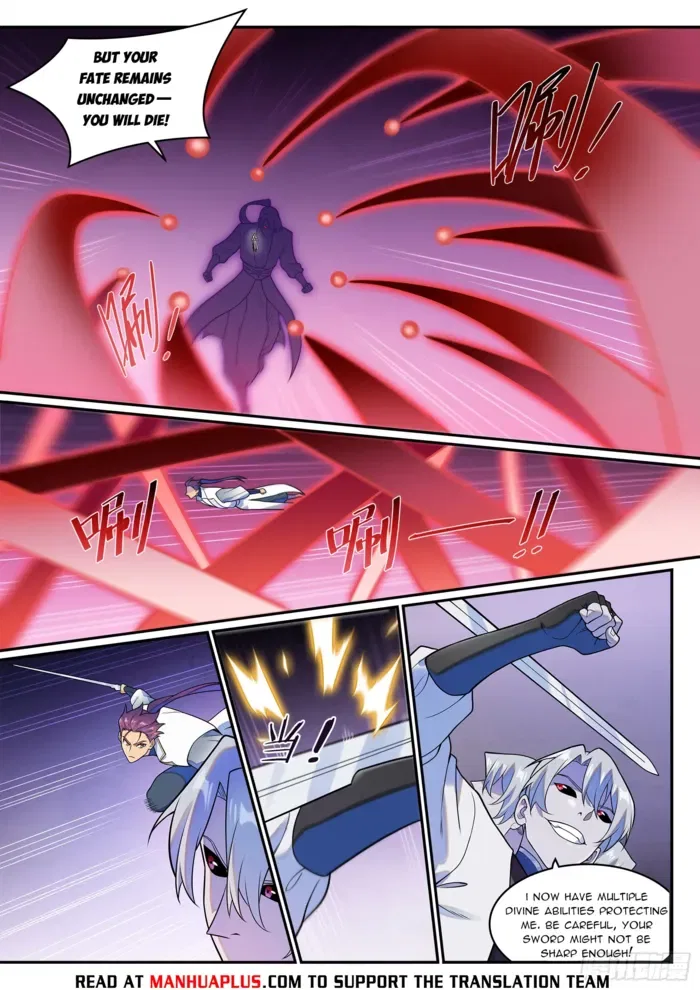 Apotheosis Chapter 1268 – Page 14