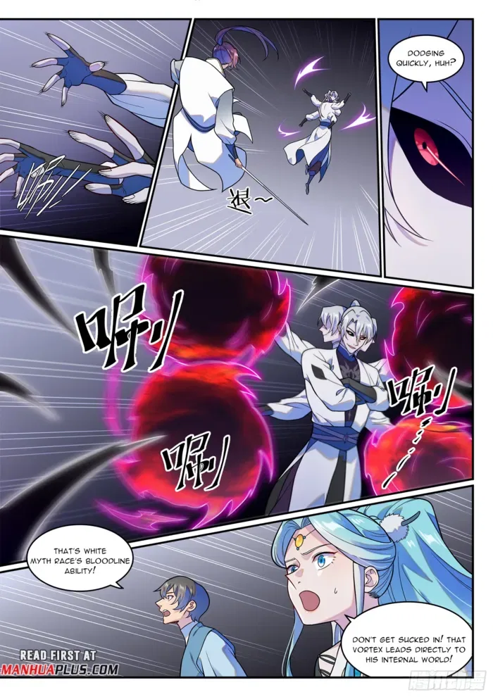 Apotheosis Chapter 1268 – Page 15