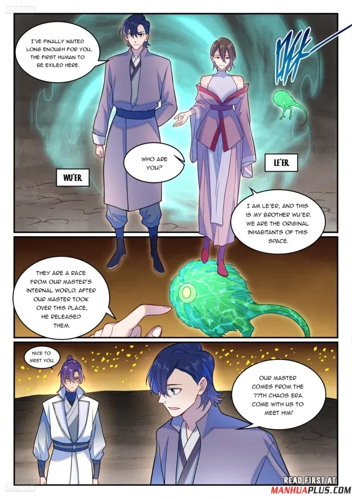 Apotheosis Chapter 1267 – Page 3