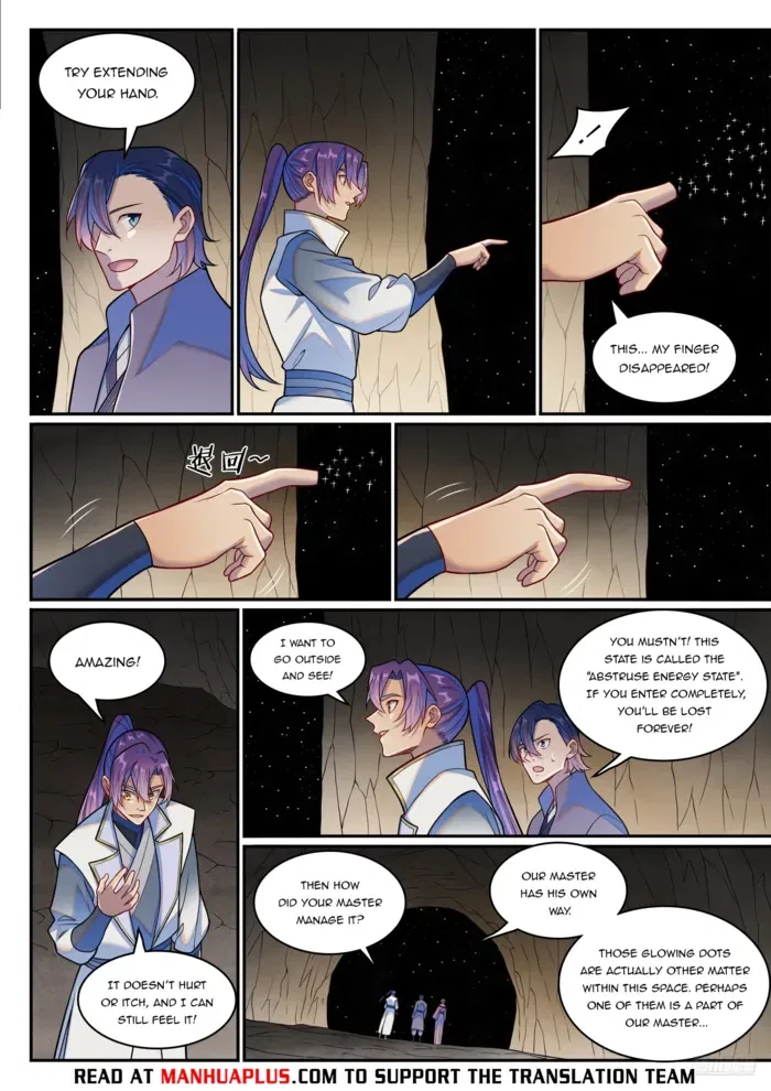 Apotheosis Chapter 1267 – Page 6