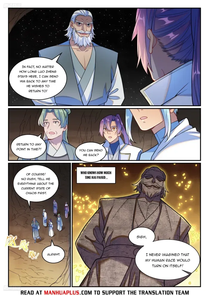 Apotheosis Chapter 1267 – Page 10