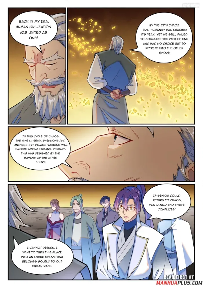 Apotheosis Chapter 1267 – Page 11